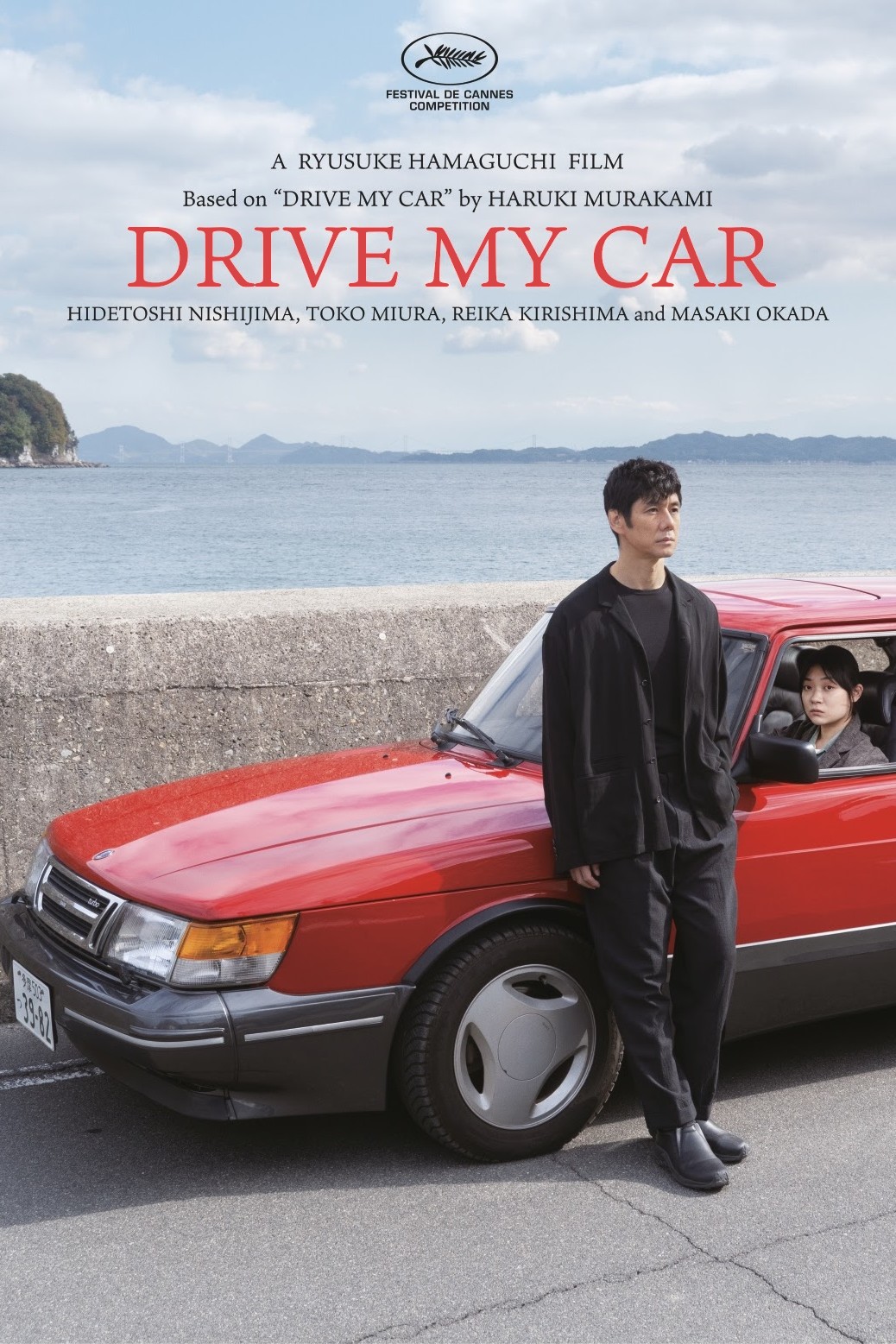Drive my car - Les Films de Cannes a Bucarest 2021 POSTER