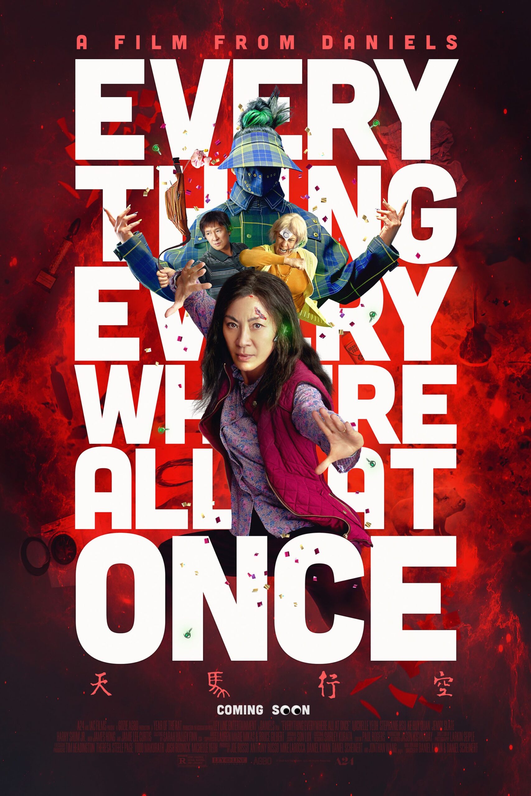 Everything Everywhere All at Once POSTER