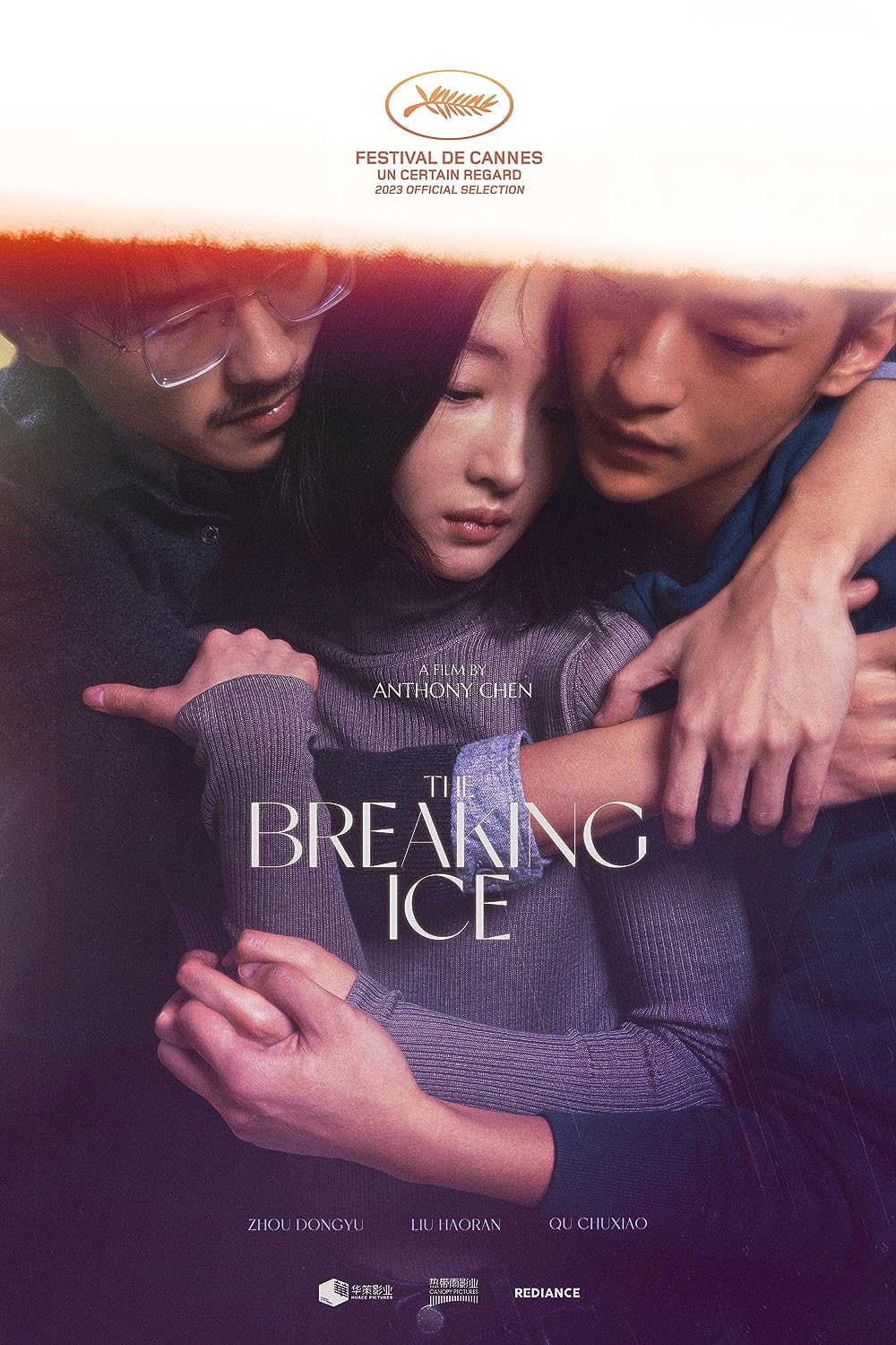 The breaking ice - BIFF 2023 POSTER