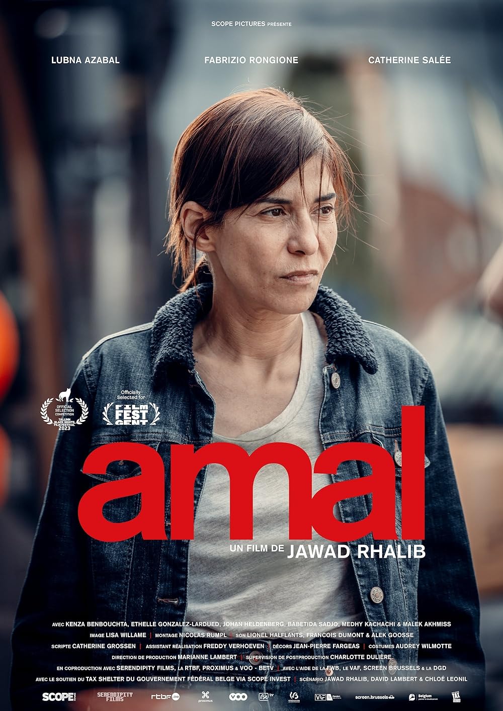 Amal - TIFF 2024 poster