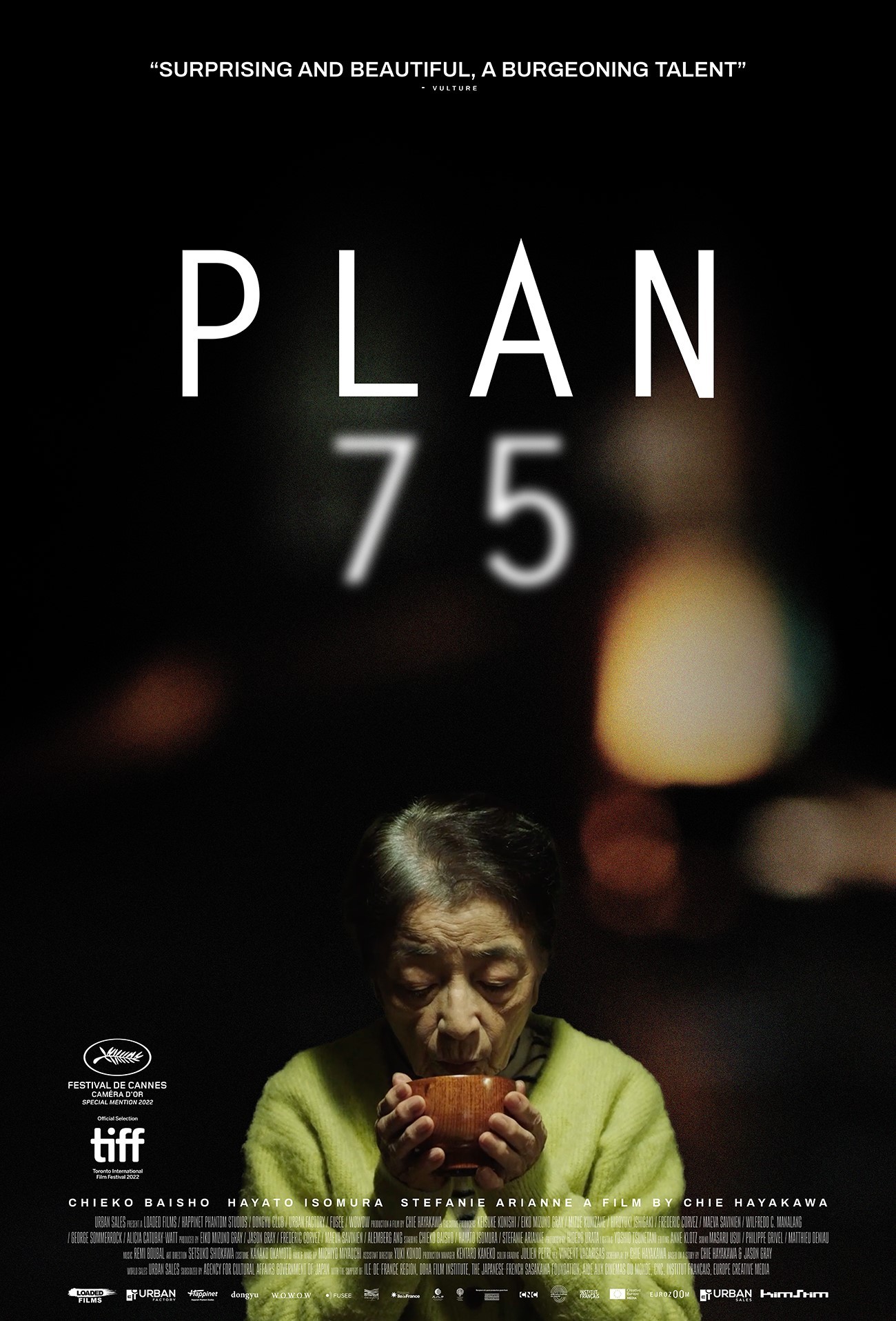 Planul 75 - TIFF 2024 poster