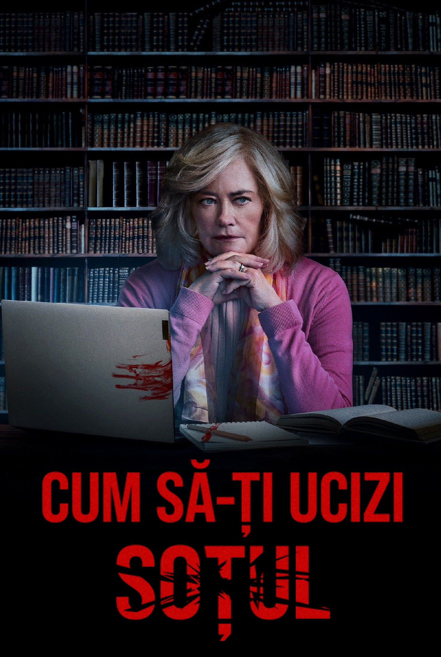 Cum sa-ti ucizi sotul (How to murder your husband) - MAX POSTER ROMANIA